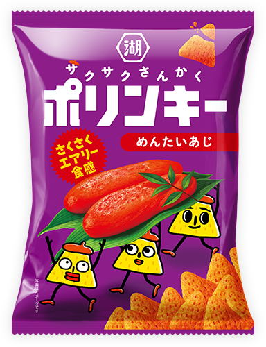 ポリンキー｜株式会社湖池屋